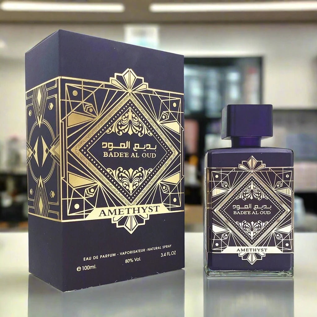 Purple Oud